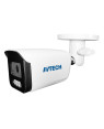 Telecamera IP Bullet IR H.265 da 5MP IP67 Rilevamento Basato su AI, DGM5104SCTP