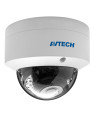 Telecamera IP Dome H.265 IR da 5 MP IP66 Rilevamento Basato su AI, DGM5345GCATP